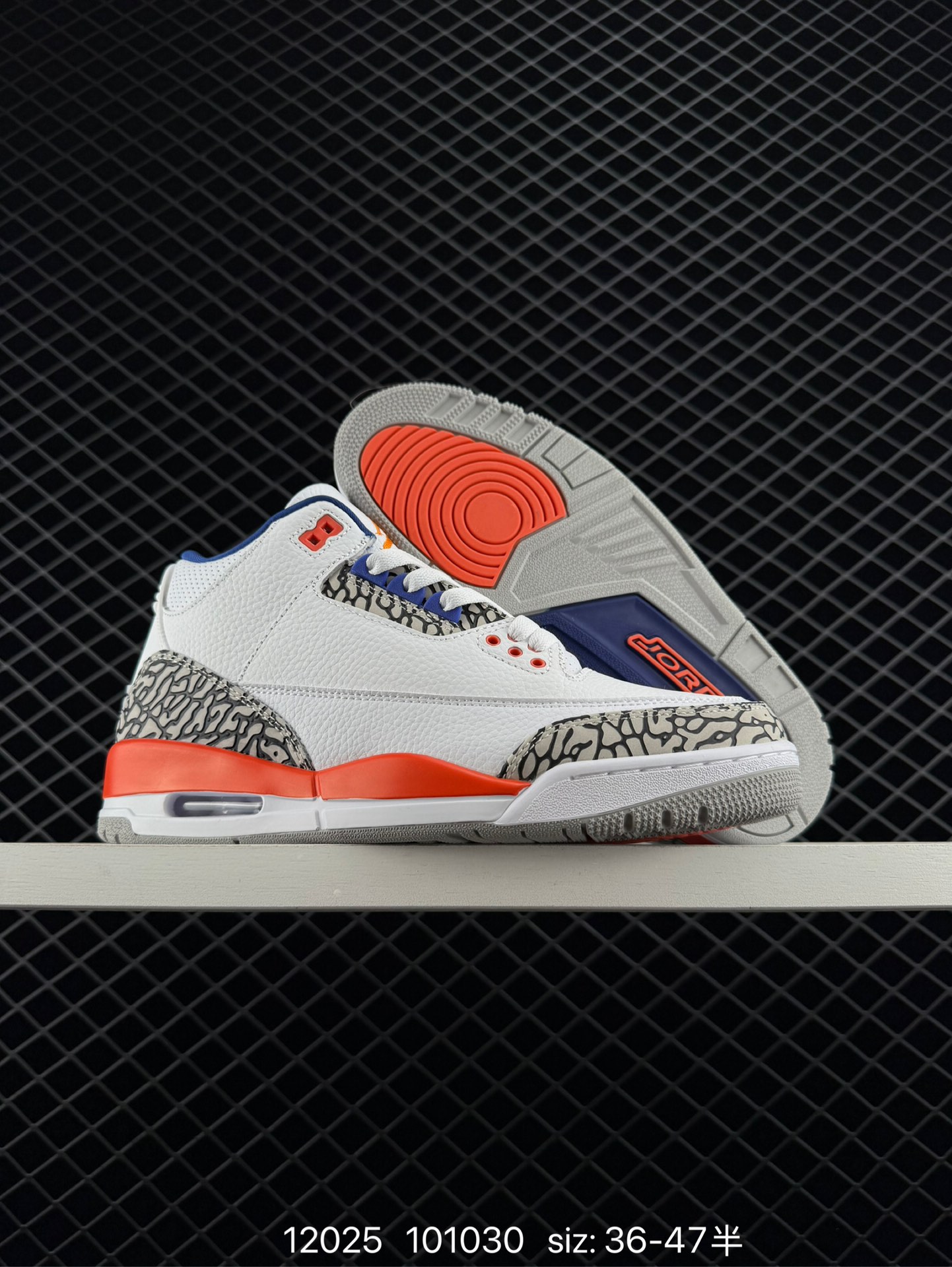Jordan Air Jordan 3 knicks